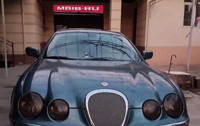 Jaguar S-Type I рестайлинг, 1999 год, 800 000 рублей, 1 фотография