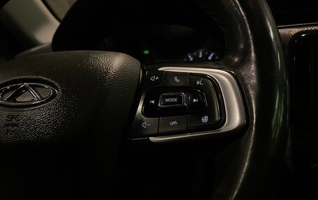 Chery Tiggo 4 I рестайлинг, 2021 год, 1 350 000 рублей, 21 фотография