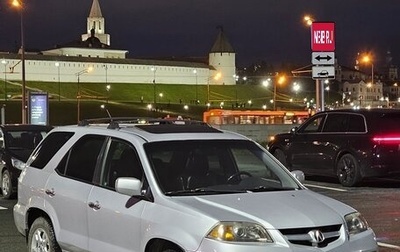 Acura MDX II, 2004 год, 465 000 рублей, 1 фотография