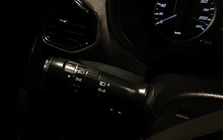 Chery Tiggo 4 I рестайлинг, 2021 год, 1 350 000 рублей, 22 фотография