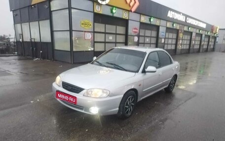 KIA Spectra II (LD), 2006 год, 235 000 рублей, 1 фотография