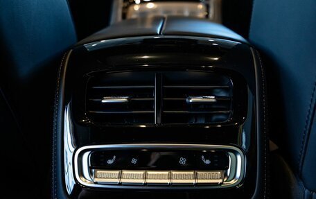 CheryExeed TXL, 2024 год, 3 800 000 рублей, 18 фотография