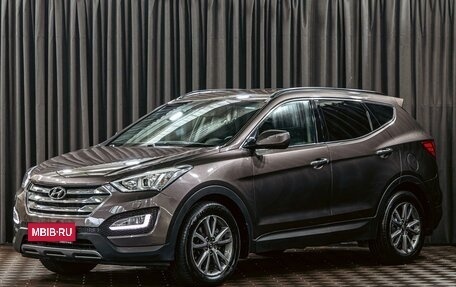 Hyundai Santa Fe III рестайлинг, 2015 год, 1 565 000 рублей, 1 фотография