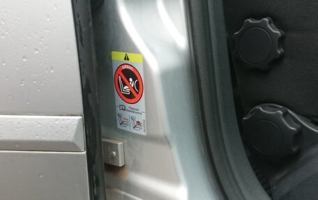 Skoda Octavia, 2012 год, 1 100 000 рублей, 15 фотография