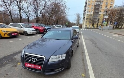 Audi A6, 2010 год, 1 075 000 рублей, 1 фотография