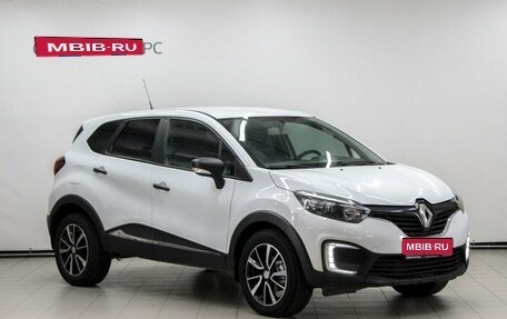 Renault Kaptur I рестайлинг, 2016 год, 1 349 900 рублей, 1 фотография