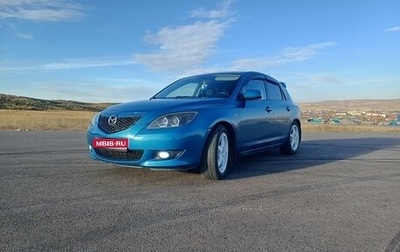 Mazda 3, 2004 год, 570 000 рублей, 1 фотография