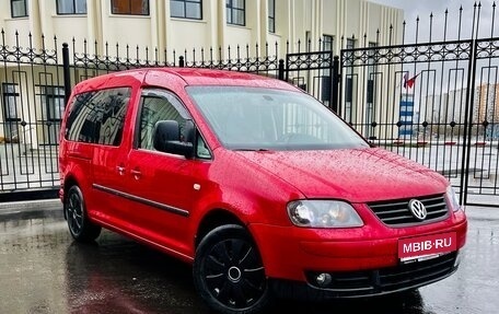 Volkswagen Caddy III рестайлинг, 2008 год, 790 000 рублей, 1 фотография