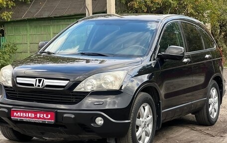 Honda CR-V III рестайлинг, 2008 год, 1 199 000 рублей, 1 фотография