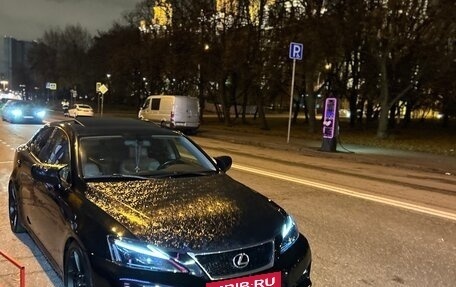 Lexus IS II рестайлинг 2, 2007 год, 2 199 999 рублей, 2 фотография