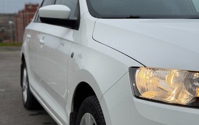Skoda Rapid I, 2015 год, 1 200 000 рублей, 1 фотография