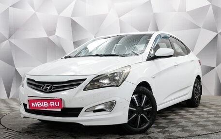 Hyundai Solaris II рестайлинг, 2014 год, 887 000 рублей, 1 фотография