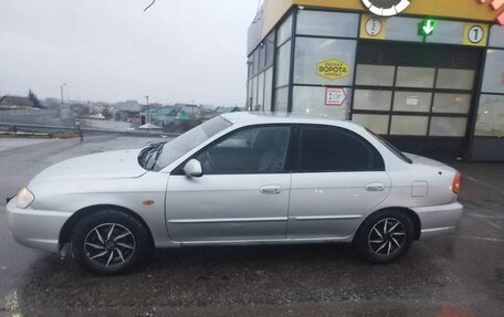 KIA Spectra II (LD), 2006 год, 235 000 рублей, 4 фотография