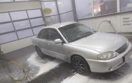 KIA Spectra II (LD), 2006 год, 235 000 рублей, 7 фотография