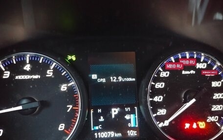 Mitsubishi Outlander III рестайлинг 3, 2022 год, 2 550 000 рублей, 13 фотография