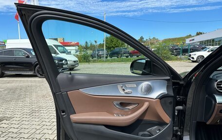 Mercedes-Benz E-Класс, 2020 год, 4 500 000 рублей, 17 фотография