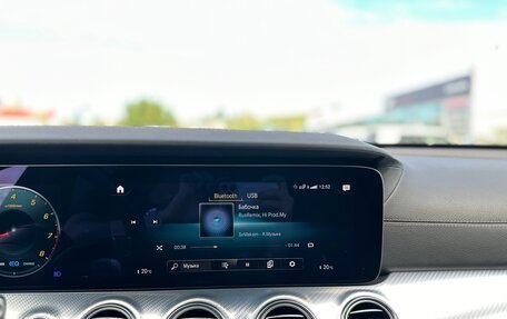 Mercedes-Benz E-Класс, 2020 год, 4 500 000 рублей, 35 фотография