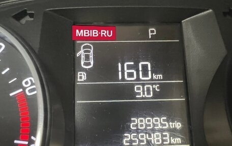 Skoda Rapid I, 2015 год, 900 000 рублей, 5 фотография