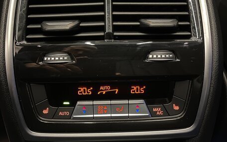 BMW X5 M, 2024 год, 16 000 000 рублей, 26 фотография