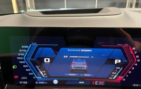 BMW X5 M, 2024 год, 16 000 000 рублей, 30 фотография