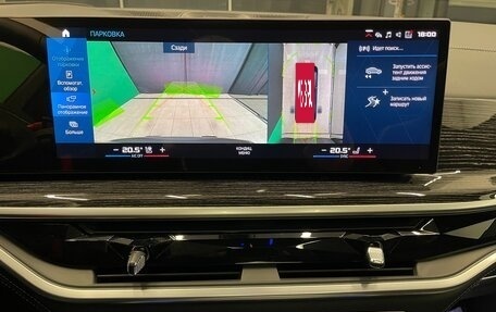 BMW X5 M, 2024 год, 16 000 000 рублей, 34 фотография