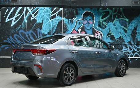 KIA Rio IV, 2020 год, 1 195 000 рублей, 4 фотография