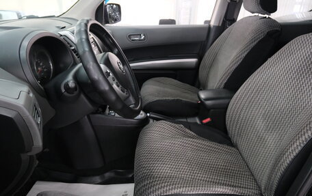Nissan X-Trail, 2007 год, 1 059 000 рублей, 7 фотография