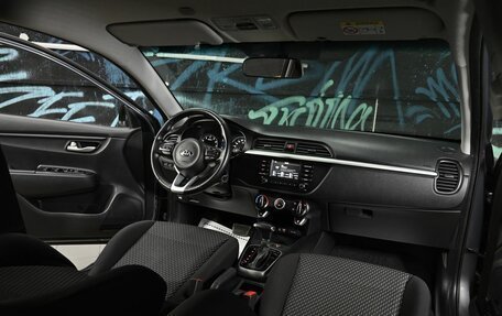 KIA Rio IV, 2020 год, 1 195 000 рублей, 13 фотография