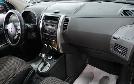 Nissan X-Trail, 2007 год, 1 059 000 рублей, 21 фотография