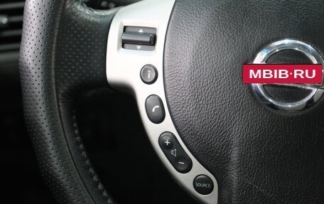 Nissan X-Trail, 2007 год, 1 059 000 рублей, 13 фотография