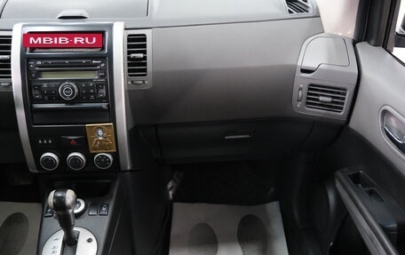 Nissan X-Trail, 2007 год, 1 059 000 рублей, 20 фотография