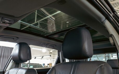 KIA Sorento II рестайлинг, 2017 год, 1 635 000 рублей, 15 фотография