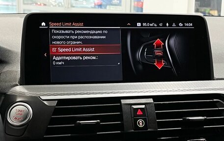 BMW X3, 2020 год, 4 140 000 рублей, 20 фотография