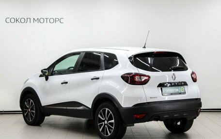 Renault Kaptur I рестайлинг, 2016 год, 1 349 900 рублей, 2 фотография