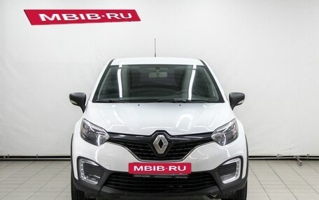 Renault Kaptur I рестайлинг, 2016 год, 1 349 900 рублей, 3 фотография
