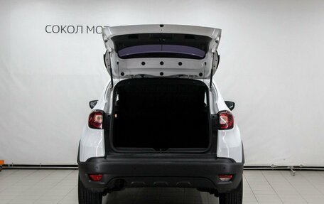 Renault Kaptur I рестайлинг, 2016 год, 1 349 900 рублей, 6 фотография