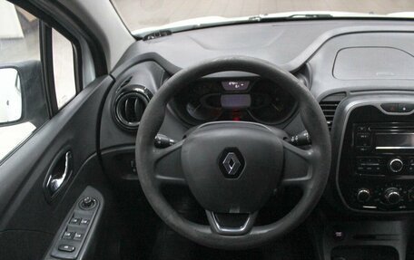 Renault Kaptur I рестайлинг, 2016 год, 1 349 900 рублей, 10 фотография