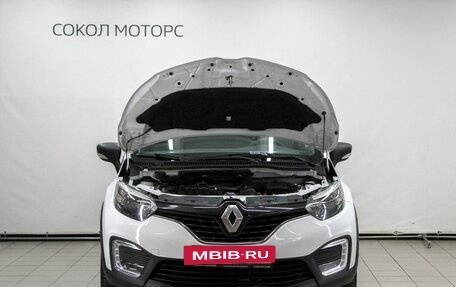 Renault Kaptur I рестайлинг, 2016 год, 1 349 900 рублей, 5 фотография