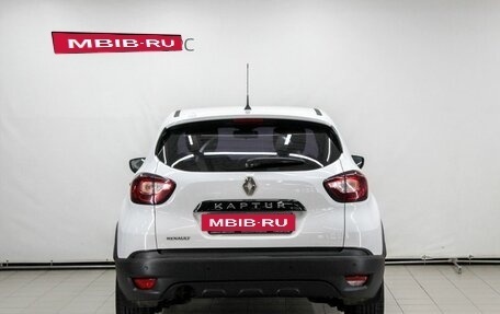 Renault Kaptur I рестайлинг, 2016 год, 1 349 900 рублей, 4 фотография