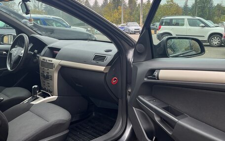 Opel Astra H, 2008 год, 430 000 рублей, 11 фотография