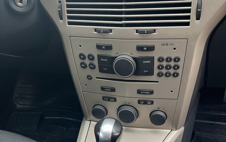 Opel Astra H, 2008 год, 430 000 рублей, 6 фотография