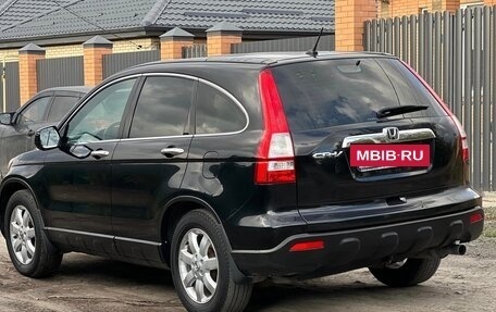 Honda CR-V III рестайлинг, 2008 год, 1 199 000 рублей, 4 фотография