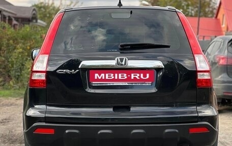 Honda CR-V III рестайлинг, 2008 год, 1 199 000 рублей, 5 фотография