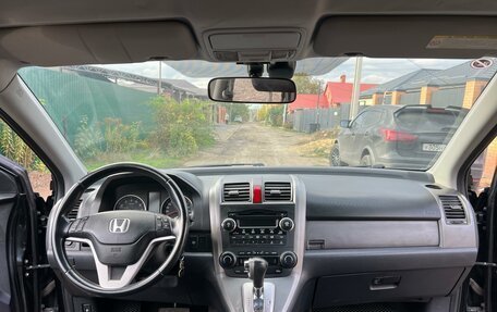 Honda CR-V III рестайлинг, 2008 год, 1 199 000 рублей, 10 фотография