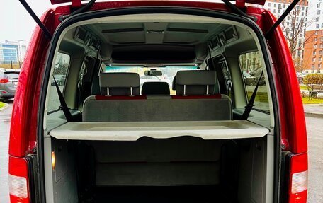 Volkswagen Caddy III рестайлинг, 2008 год, 790 000 рублей, 6 фотография