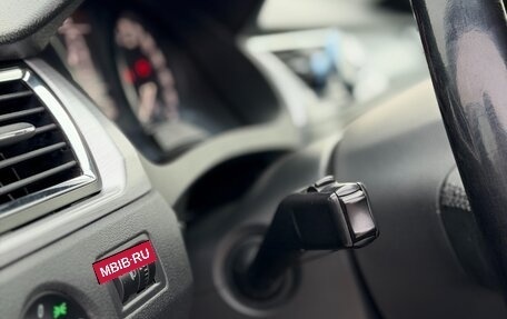 Skoda Rapid I, 2015 год, 1 200 000 рублей, 16 фотография