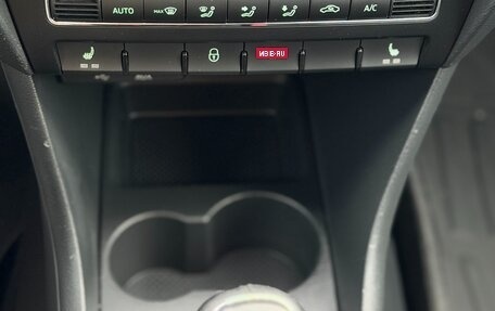 Skoda Rapid I, 2015 год, 1 200 000 рублей, 18 фотография