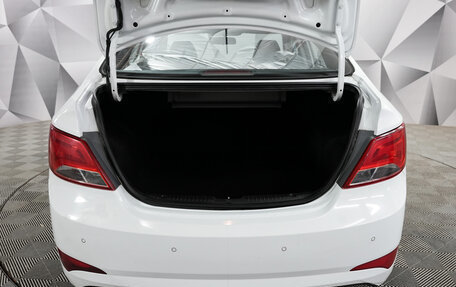 Hyundai Solaris II рестайлинг, 2014 год, 887 000 рублей, 19 фотография