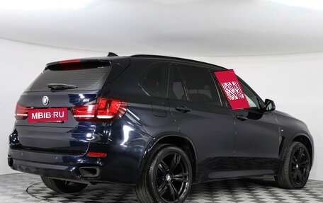 BMW X5, 2018 год, 3 700 000 рублей, 2 фотография