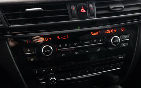 BMW X5, 2018 год, 3 700 000 рублей, 16 фотография